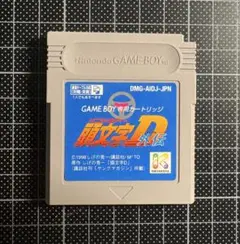 ゲームボーイ ソフト