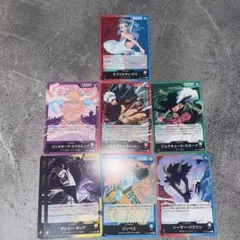 ワンピースカード リーダーカード8枚セット