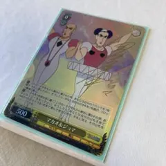 マカオ＆ジョマ マカオとジョマ sp サイン ヘンダーランド マカオ＆ジョマ マカオとジョマ sp サイン ヘンダーランド