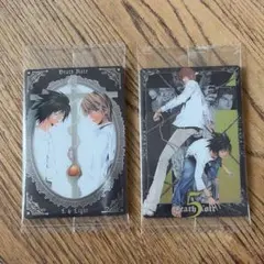 デスノート【DEATHNOTE】 L＆ライト セット