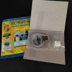 なごみ様 リクエスト 3点 まとめ商品