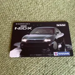 SKYLINE COLLECTION 日産コレクション　レアテレカ未使用 SKYLINE COLLECTION 日産コレクション レアテレカ未使用