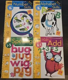 【Golden books】 4冊セット