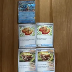 ポケモンカードゲーム/ジムプロモ なかよしポフィン すごいつりざお 8