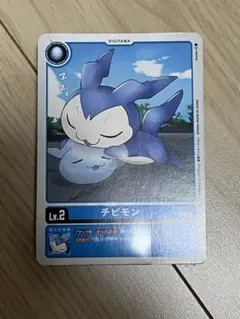 Item thumbnail for item 6d681087-1891-4d17-8d87-7e4a7b033535