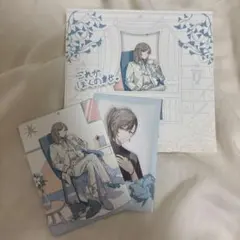 叶 チェキ CD特典