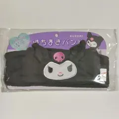 クロミ サンリオ はちまきバンド ヘアバンド カチューシャ バスバンド