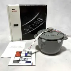 Item thumbnail for item d6d01fa0-38c1-45f3-a467-05d9e50612ba