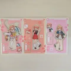 さくらみこ　スシロー　限定アクリルスタンド　全3種