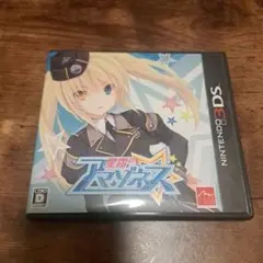 星霜のアマゾネス ニンテンドー3DS
