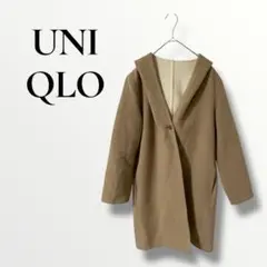 UNIQLO フード付き　ベージュ　ロングコート　ダブルフェイス　　M