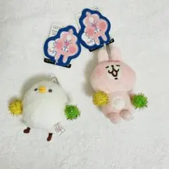 カナヘイの小動物 ピスケとうさぎ いちごパンツマスコット - メルカリ
