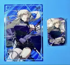 CRAZY CHA!N オトメイト びっく宝島 特典 セット God d57 - メルカリ