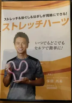 Item thumbnail for item f8acf01d-7f00-4e6c-9226-466e412573bd