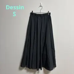 【新品未使用】 Dessin チャコールグレー エアリーフレアスカート　Sサイズ