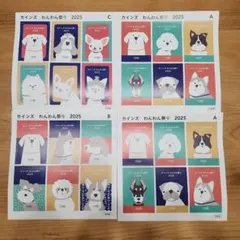 Item thumbnail for item 3a3e3645-9767-4980-a31c-dac1d5f55bdb