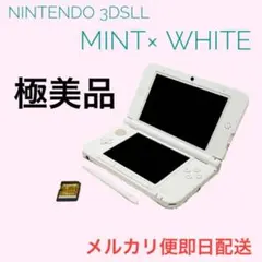 最終値下げ‼️【極美品✨】Nintendo 3DS LL ミント×ホワイト　本体