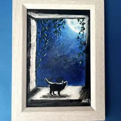 ゆゆけん様 リクエスト 2点 まとめ商品