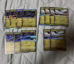 megaドリームex r