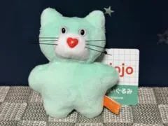 mojojojo マスコットぬいぐるみ　vol.3～GiGO限定～　ミントねこ