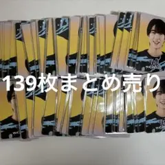 2025年最新】渡辺惟良の人気アイテム - メルカリ