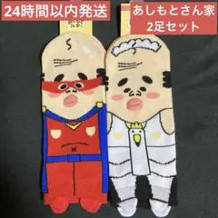 Item thumbnail for item 21e5cf60-05e8-4ef5-af45-c79eb50acf52