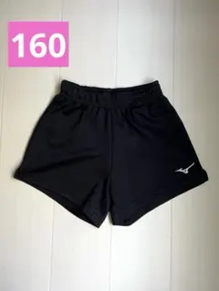 【MIZUNO】 ミズノ バレーボール ショートパンツ 黒 160のサムネイル