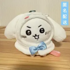 ちいかわ ぷちミニフードマスコット サンリオ シナモン シナモロール マスコットのサムネイル