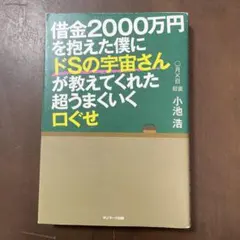 Item thumbnail for item 68b7cc67-adaa-442d-8d11-87cc520d049a