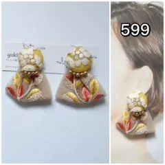 599/インド刺繍リボン　ボタニカル　フラワー　ビーズ刺繍　イヤリング　ピアス