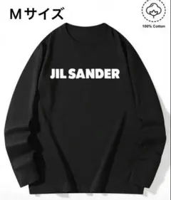 JIL ロンT Mサイズ