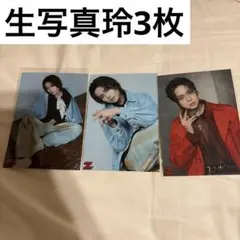 ONE N' ONLY REI 生写真 3枚セット 沢村玲 REI ワンエン