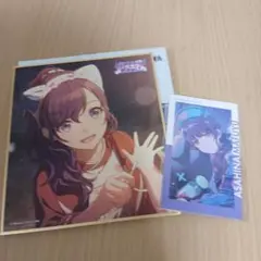 プロセカ　ミニ色紙　朝比奈まふゆ　まとめ売り！② 9点 プロセカ ミニ色紙 朝比奈まふゆ まとめ売り！② 9点 - メルカリ