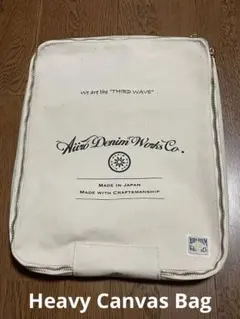 Item thumbnail for item 86ddc31d-48e4-4814-b3dc-57577501bc08