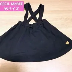【一度のみ着用】CECIL McBEE ブラック フレアスカート 95 サイズ