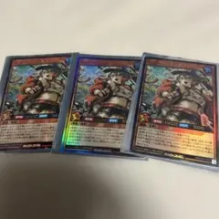 遊戯王ラッシュデュエル マッシグニャングラー オーバーラッシュレア 3