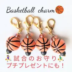 しかッチェ様 リクエスト 2点 まとめ商品