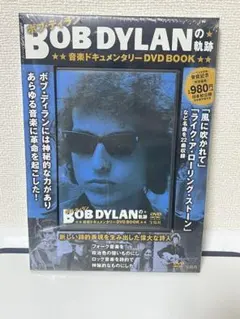 ドント・ルック・バック('67米) - メルカリ