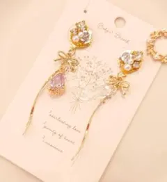 130 ガラスの靴風ビジューピアス