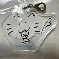 未開封　日常組　アクリルチャーム