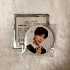 txt テヒョン actpromise 缶バッジ ①