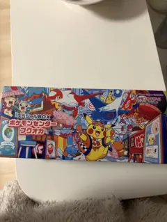 【新品未開封・シュリンク付き】スペシャルBOX ポケモンセンターフクオカ