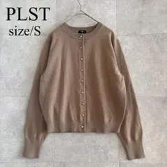 新品 PLST メリノウールブレンドメタルボタンカーディガン ベージュ サイズS