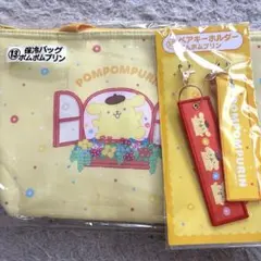 一番くじ♡ポムポムプリン