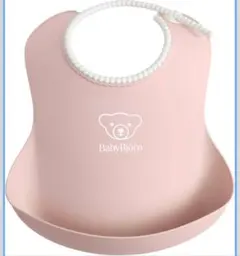 BabyBjörn ピンクエプロン
