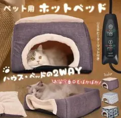 Item thumbnail for item b8505cdf-9bc3-44cd-ba4c-953d961cd551