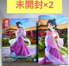 薬屋のひとりごと 猫猫 フィギュア　～園遊会～