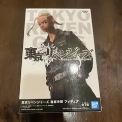 東京リベンジャーズ 龍宮寺堅 フィギュア