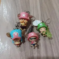 チョッパー キーホルダー 4個セット☆