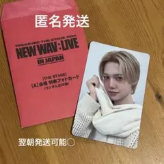 TREASURE ドヨン NEWWAV スタンプツアー ラキドロ トレカ - メルカリ